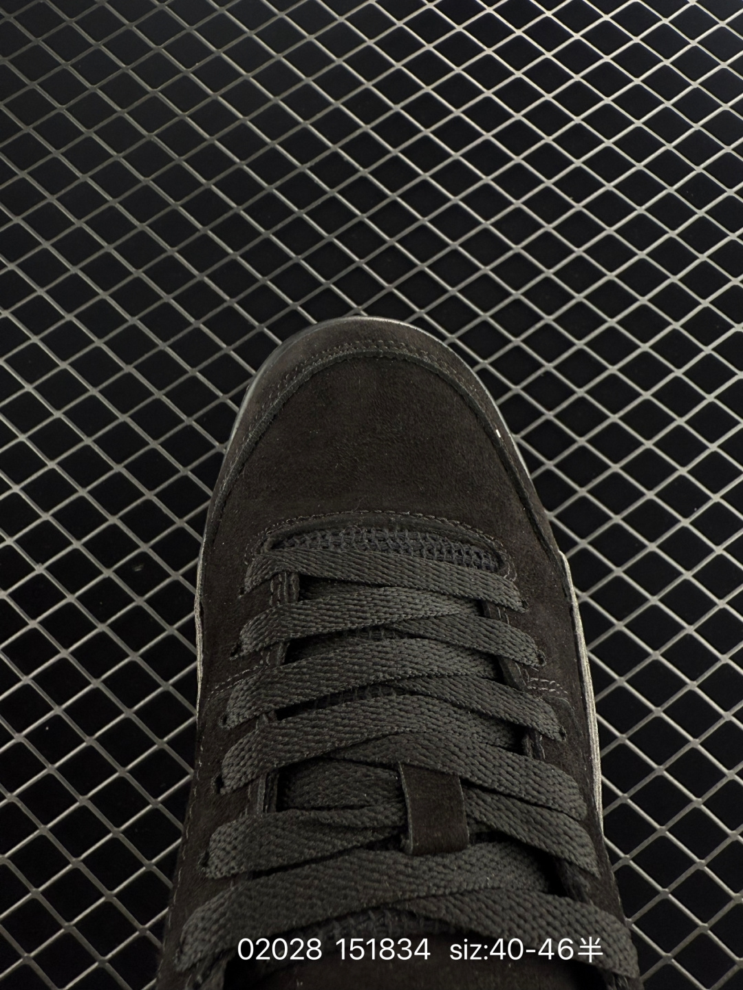 Nike Air Jordan 4 Retro RM